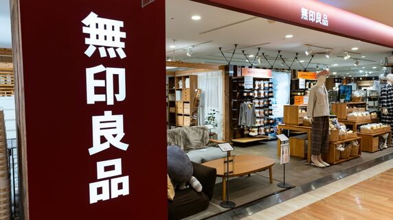 東証プライム・上昇率トップとなった〈良品計画〉の好決算…日経平均は1,315.00円安の「67,242.73円」と大幅反落【7月13日の国内株式市場概況】