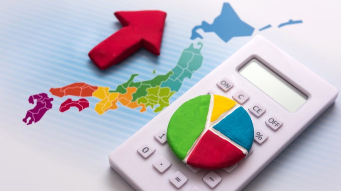 投資用ワンルームマンション「エリア選び」のポイント