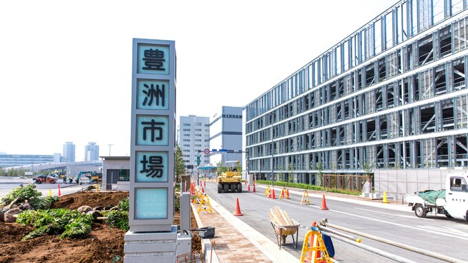 売却予定の不動産――コストをかけても払拭すべき｢瑕疵｣とは？