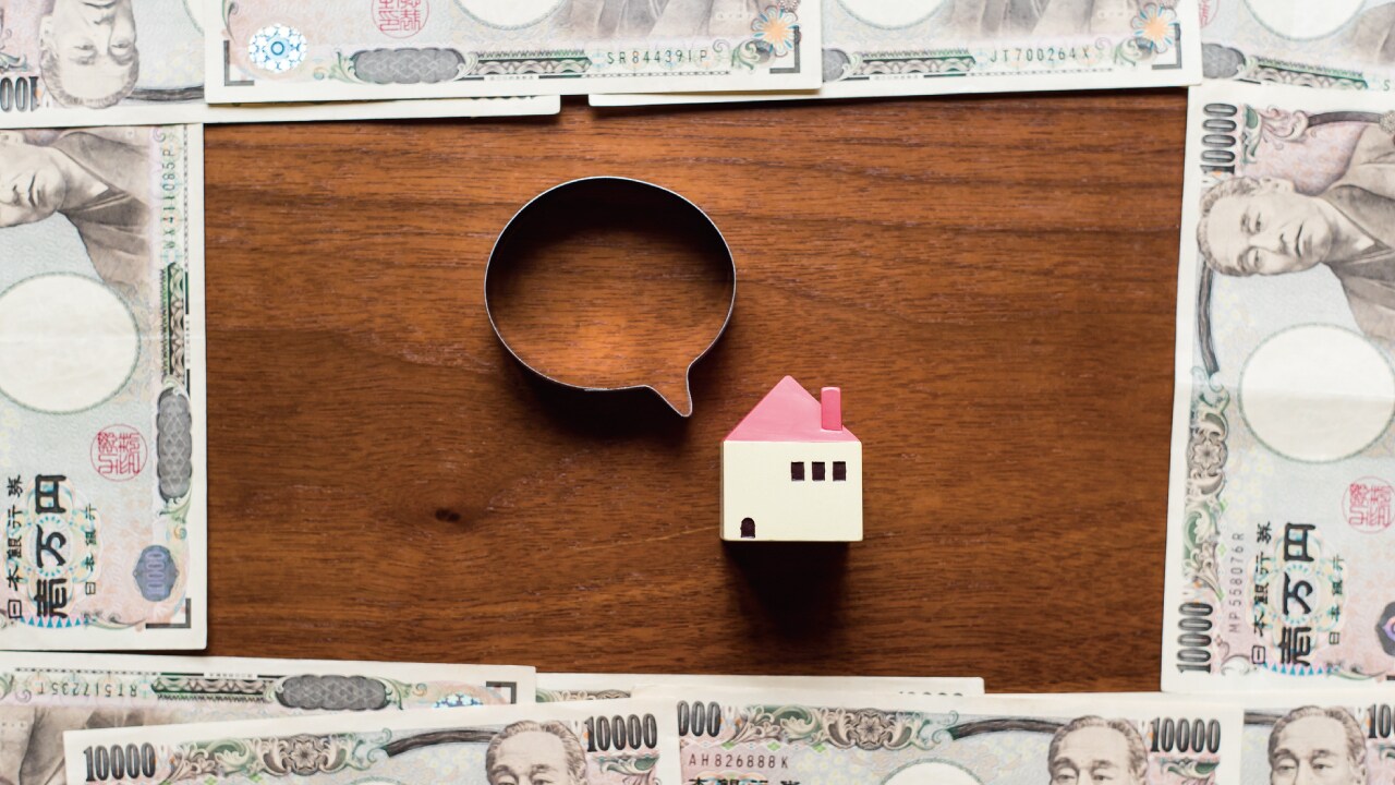 改めて認識しておきたい「塩漬け不動産」のリスクとは?