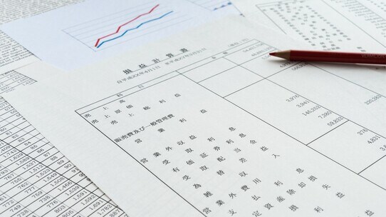 銀行員「赤字体質の会社だ」。損益計算書でじつは“すべてバレている”…銀行に「融資したくない」と思われてしまう会社の特徴