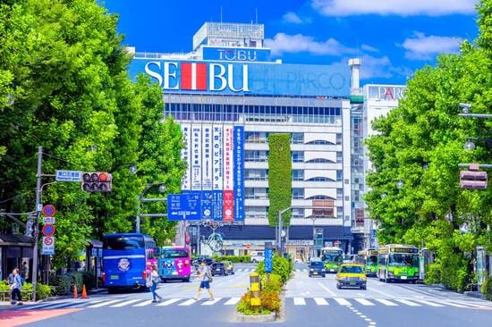 「池袋」駅東口