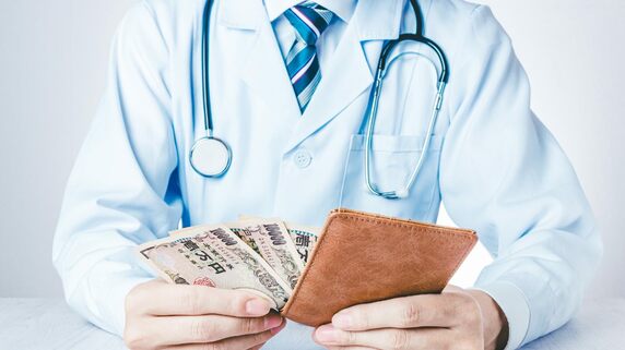 「給料出ない」衝撃…金持ち代表だった医師の少なすぎる月給