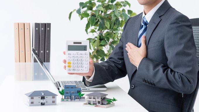 必ず解消しておきたい所有不動産の「マイナス要因」　　