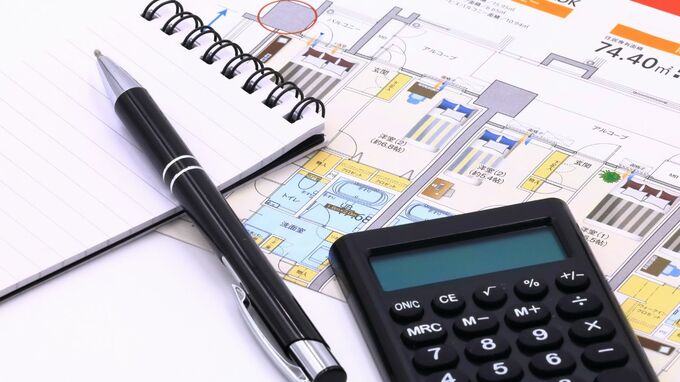 働く女性の2人に1人が投資家…「男女賃金格差」過去最小で加速する資産形成