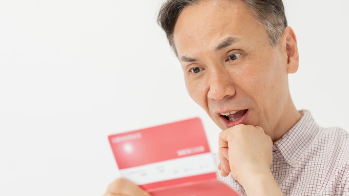 外から見たら誰もが羨む地主一家だが…80代父が所有する3億円の土地。50代兄妹が抱える〈誰にも言えない悩み〉とは？【相続の専門家が解説】