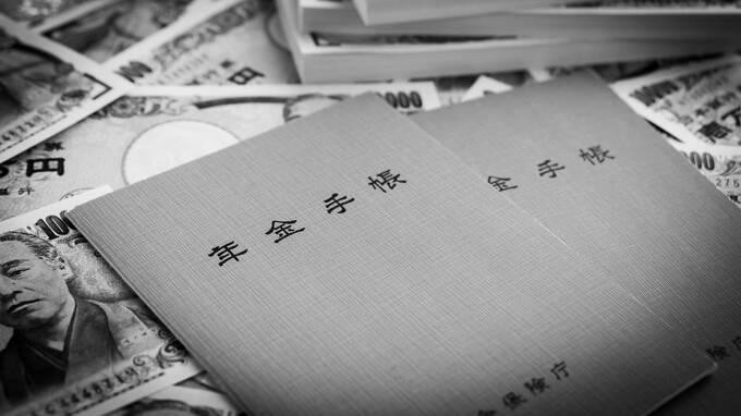 「平均年金月14万円」の高齢者にすら嫉妬…就職氷河期世代50歳、未来の年金受給額に「生きる気力も失せた」