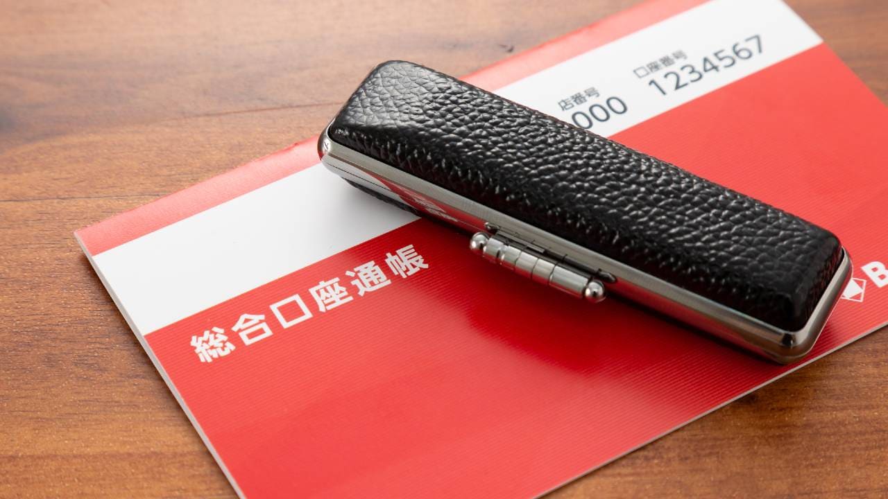 60歳で銀行口座に1,000万円…「貯蓄が尽きる」のはいつか?