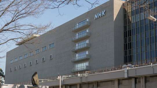 NHK受信料が4月から「不払い割増金2倍」に! 問われる「受信料制度の正当性」と背後にある「より本質的な」問題点