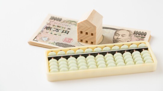 「おかしいな…大赤字」高利回りの収益物件にダマされた投資家