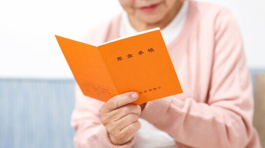 年金月28万円…共働きで「年金力」アップ!安泰老後になる法