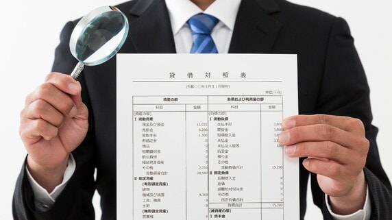 この会社、倒産しないよな？…就活生もチェックする「会社の健康情報」バランスシートの超キホン