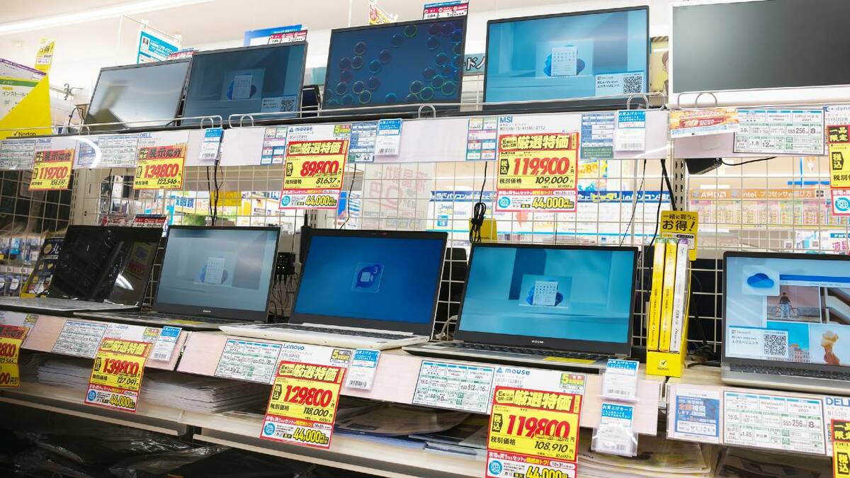 客は喜び、ライバルは震える…家電量販店「最安値宣言」に秘められた〈ウラの意味〉 | ゴールドオンライン