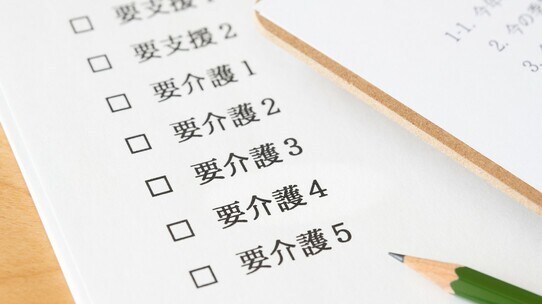 恐ろしい…多くの老人ホームが「要介護1より要介護5の入居者」を受け入れたいワケ