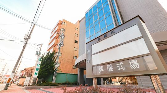 マーケットが縮小し続ける社会で中小企業が目指すべき「負けない経営」