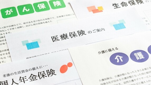 インフレ・災害・生活資金枯渇…「自分の老後がコワい人」におススメする、超シンプルな「人生の保険」3つ【経済評論家が解説】