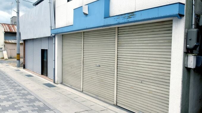 「血のつながりを信じたばかりに…」税務署からの“1通の封書”で〈1,500万円〉追徴課税→妹の裏切りが発覚。52歳女性を待っていたのは「離婚と一文無し」