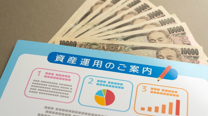 「J-REITと実物不動産への投資」5つの違いを徹底比較