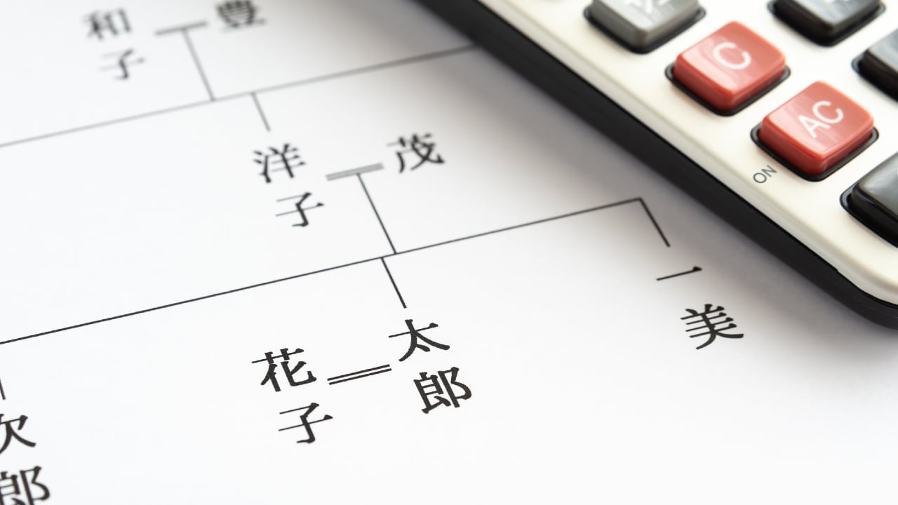 子のいない女性…「姪を養子」にしたときの相続税の金額に絶句