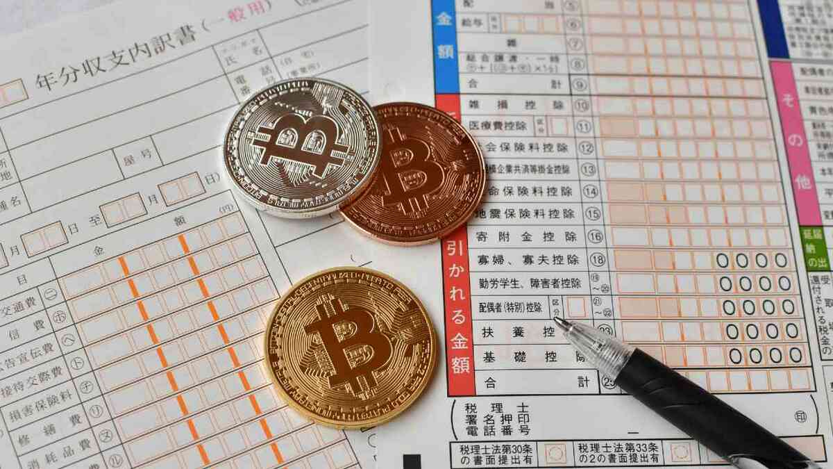 サラリーマンの「暗号資産取引」確定申告で会社にバレる？…「仮想通貨の税金」“6つの疑問” | ゴールドオンライン