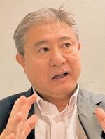 西出 高宏