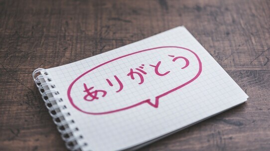 ウソがバレた子どもには「ありがとう」と伝えたほうがいいワケ