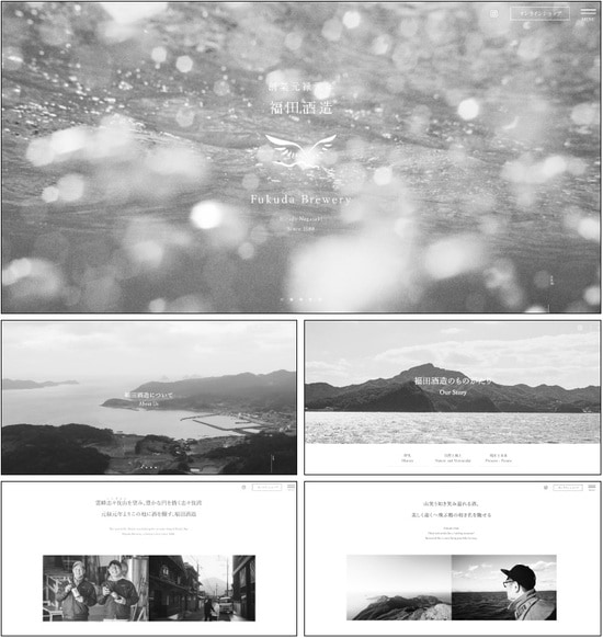 出所:『地域と企業の未来を紡ぐ ルーツ・ブランディング』(幻冬舎メディアコンサルティング)より抜粋