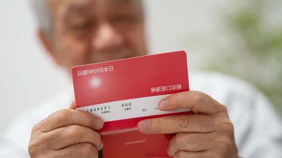「平均寿命から逆算したから、老後計画はバッチリ」のはずが…資金枯渇の悲劇を招く“意外な落とし穴”【作家・佐藤優氏の助言】