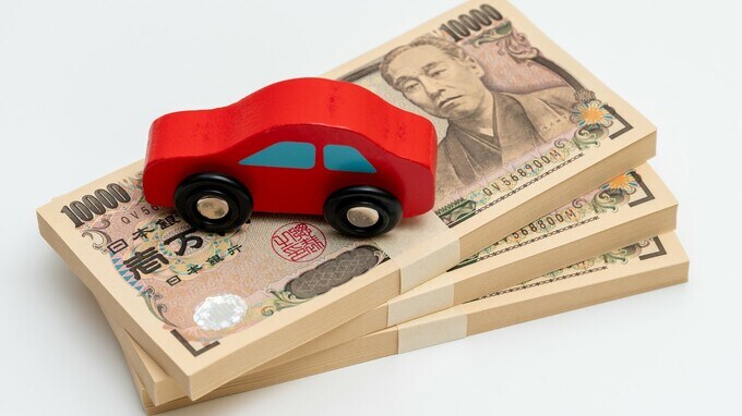 自賠責だけでは補償が足りない…自動車保険の選び方のポイント【FPが解説】