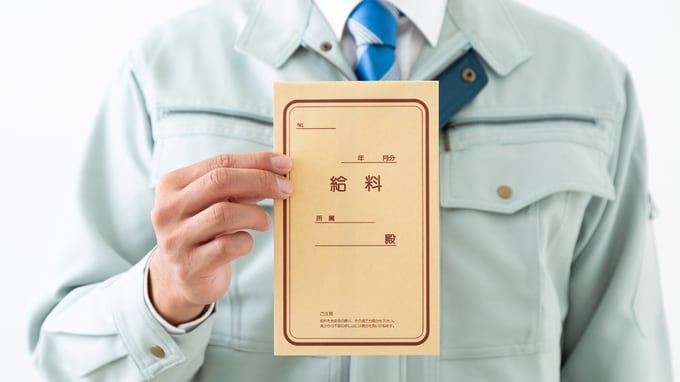 昇格しても基本給は据え置き…「実績無視の賃金­制度」に唖然