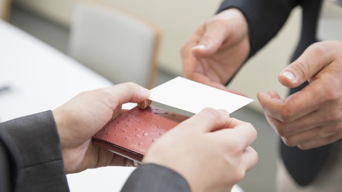 税務上「使用人兼務役員」と認められない役員の調査事例