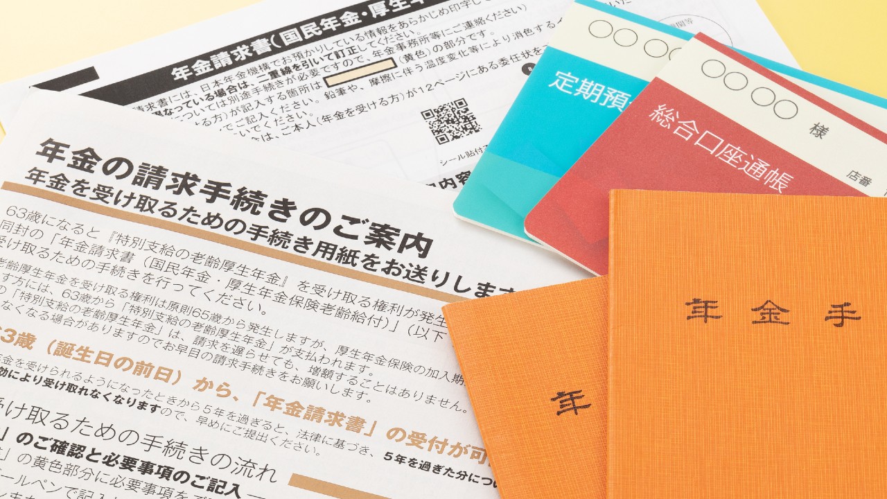 1か月で50万円の差…退職のベストタイミングは64歳11カ月