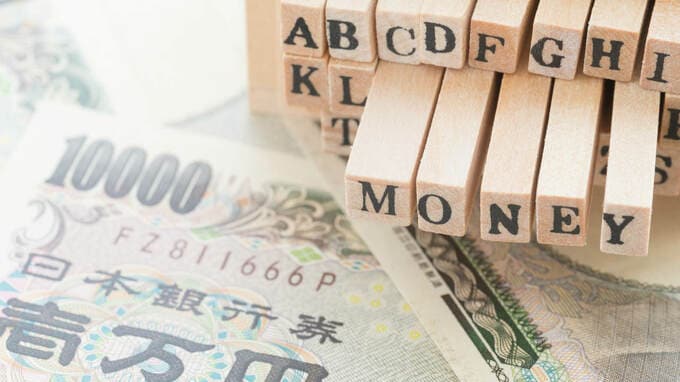 年度末の恒例行事？ 銀行の「押し込み融資」依頼の断り方