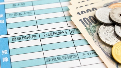 所得税の納税方法は現在主に現金納付、振替納税など複数あるという。(※画像はイメージです/PIXTA)