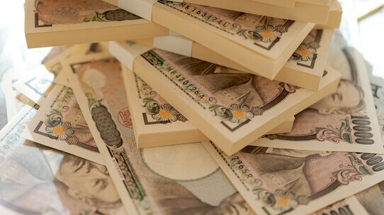 退職金がない人がもらう方法は?「小規模企業共済」の使い方