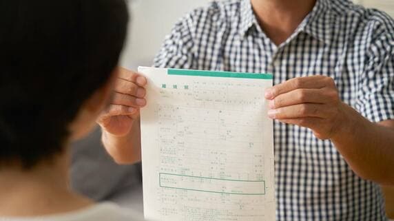 「退職したら離婚したい」〈退職金3,000万円〉65歳夫から突然の宣告…35年間家庭を支えた妻が知った“本当の理由”
