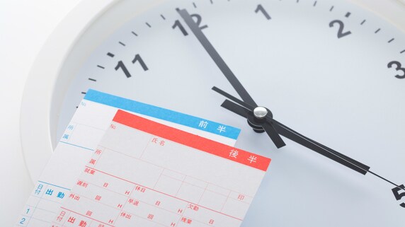 ゴメンネ…必死で守ろうとしたマイホームで、自ら命を絶った夫