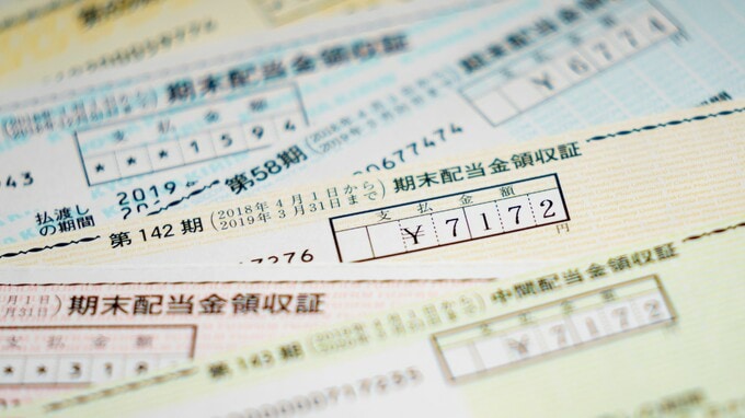 相続発生！「預貯金・上場株式・投資信託ゴルフ会員権」等…どのように評価されるのか