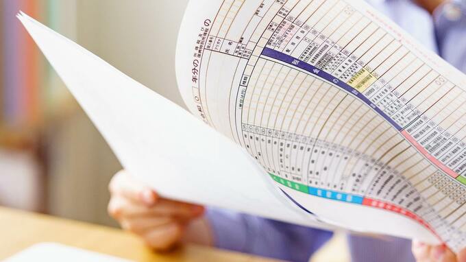 不動産売却時の「譲渡所得」にかかる、所得税・住民税の計算法