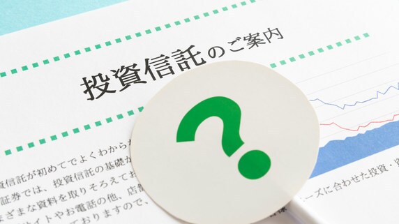 コロナ禍で140%増!20代、将来不安から「NISA」を始める