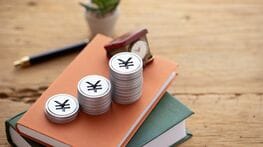 証券口座の開き方から教えます！ 投資の学校1年生1学期