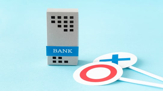 不動産投資…「レバレッジ効果」の有効性を確かめる計算方法