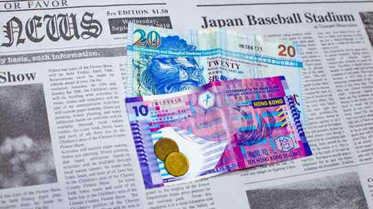 米中対立の緩和期待から一時反発も、追加材料なく、上値が重い展開