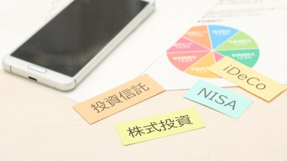 「人生の困りごと」をサポートする制度、日本にたくさんあるのだが…多くの人が使いこなせていない納得の理由【FPが解説】