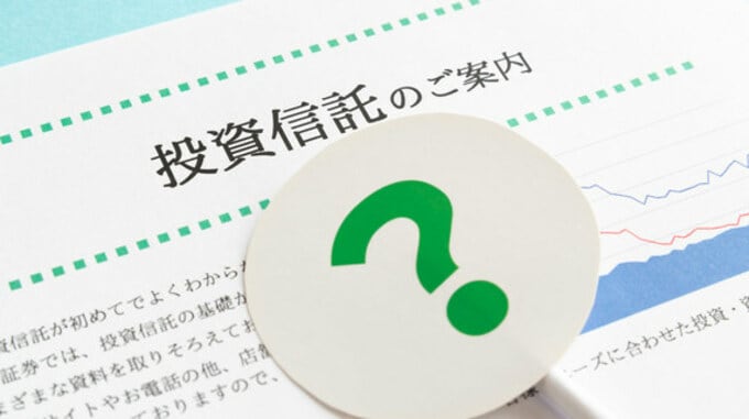 コロナ禍で140％増！20代、将来不安から「NISA」を始める 