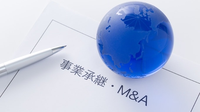 新型コロナウイルス感染症を踏まえたM&amp;A実務の留意点（Ⅰ）