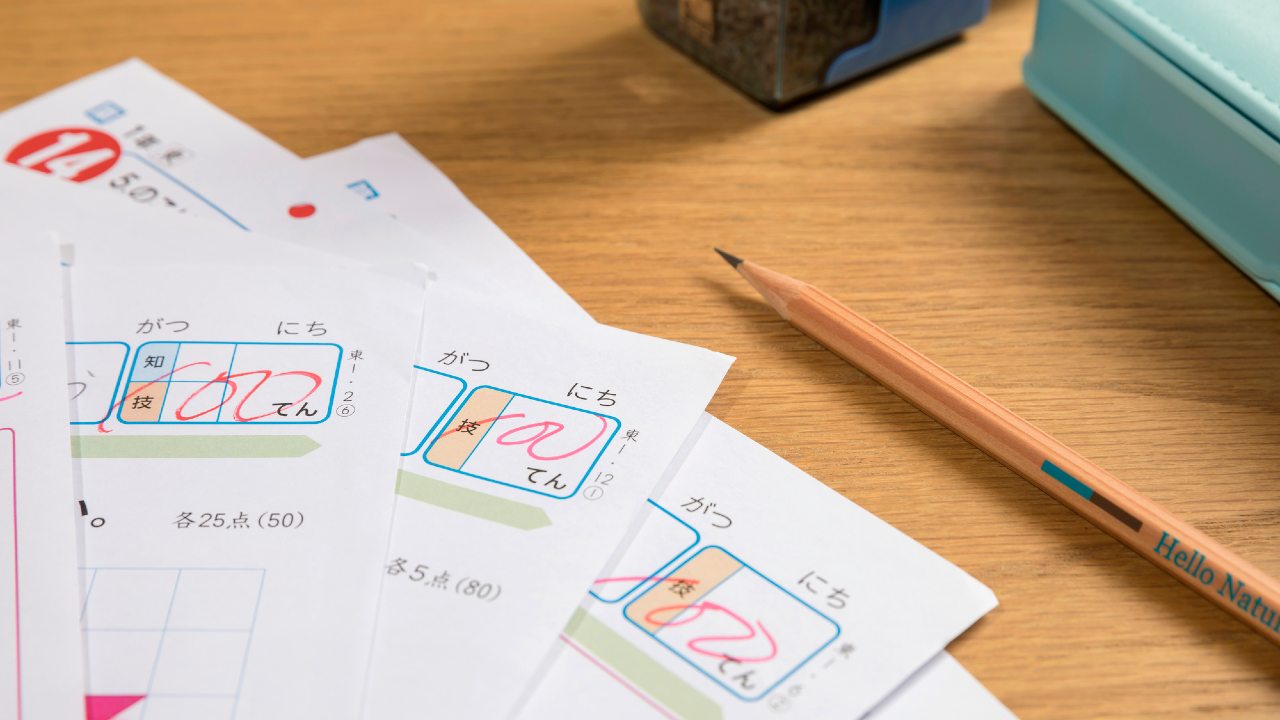 「賢いね」と言われて育った子ほど、本気を出せなくなる理由