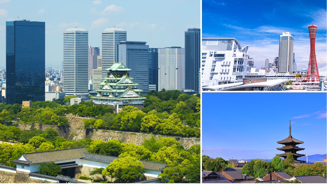 「大阪」vs.「京都」vs.「兵庫」…関西3府県、会社員の平均給与