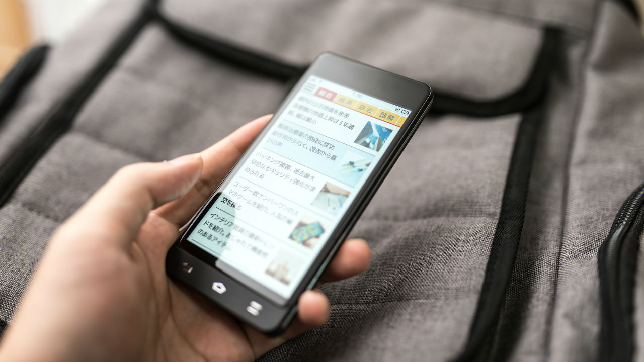 電子雑誌読み放題 買収 アップル ニュースアプリに統合 米国で起こったことは…