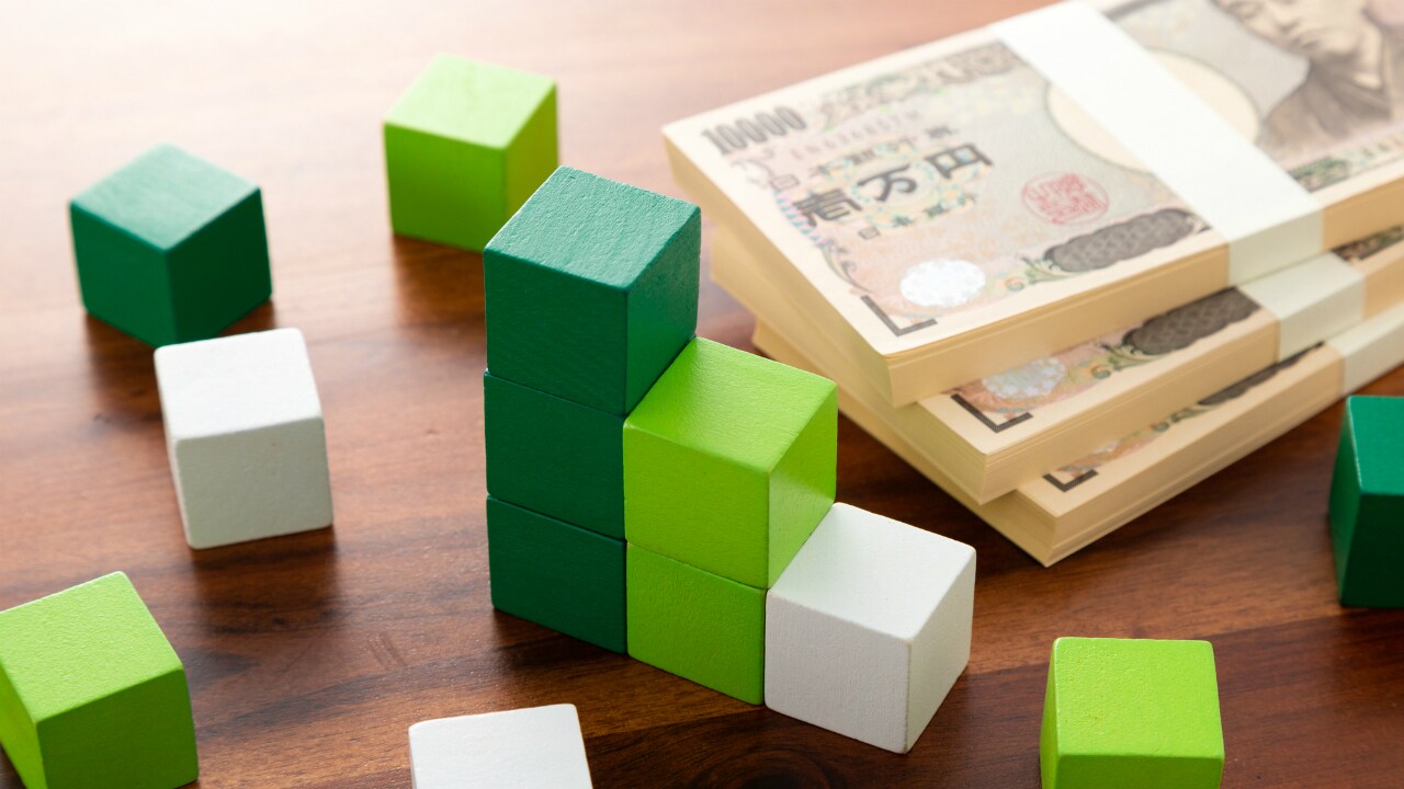金利の高さが致命的?「地方中古RC不動産投資」のデメリット